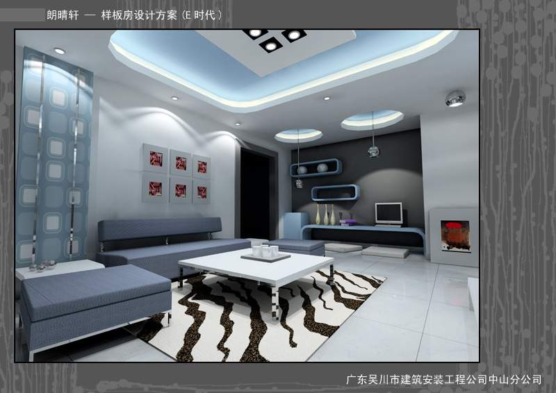 鏍锋澘鎴2