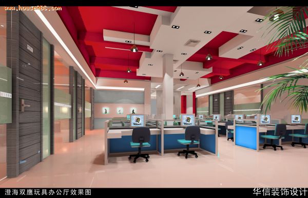 办公大厅