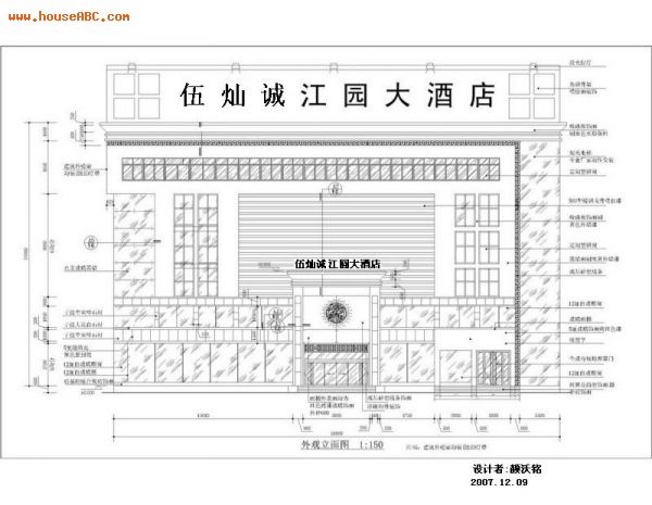 个人设计图