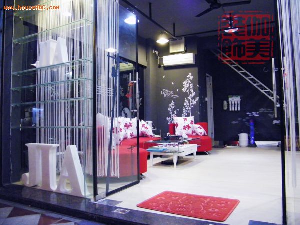 记住它——“JIA”了么？！