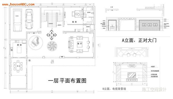 刘总自建别墅